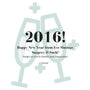 It's That Time Again! Happy New Year - Island Thyme Soap Company